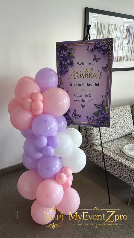 Whimsical Butterfly Dual-Arch Backdrop & Pastel Balloon Garland Setup